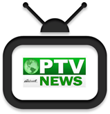 Atv